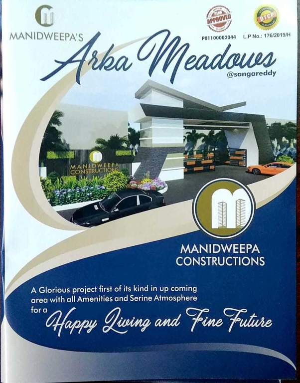  manidweepas arka meadows Plot