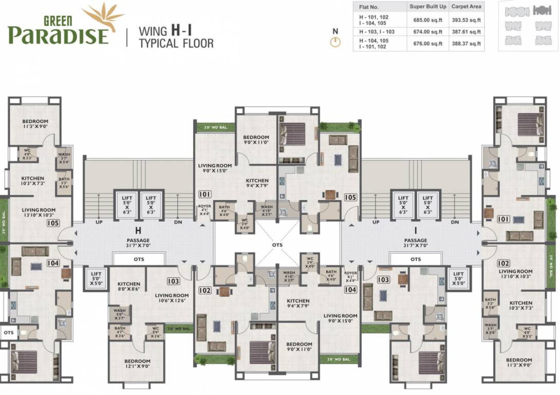  paradise Tower H Cluster Plan