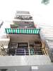 Sai Homes II