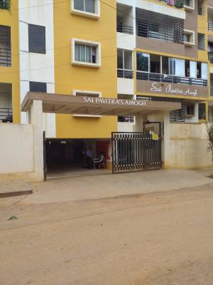  amogh Gated Community