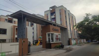  celesta Entrance Gate Security Cabin