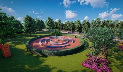 Landscaped Gardens premio Landscaped Gardens