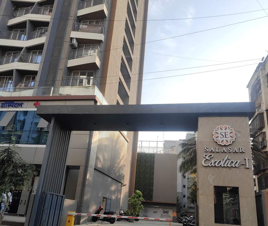 Salasar Exotica I
