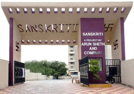  sanskriti- Entrance Gate Security Cabin