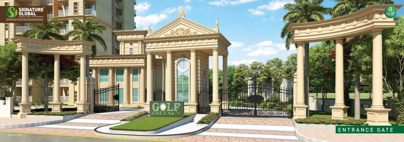  golf green Entrance Lobby