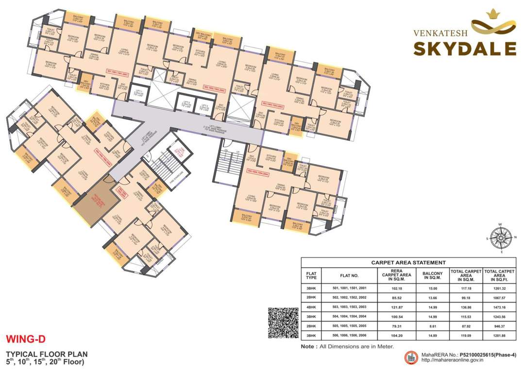  skydale phase 4 Skydale Phase 4 Cluster Plan For 5th, 10th, 15th, 20th Floor 