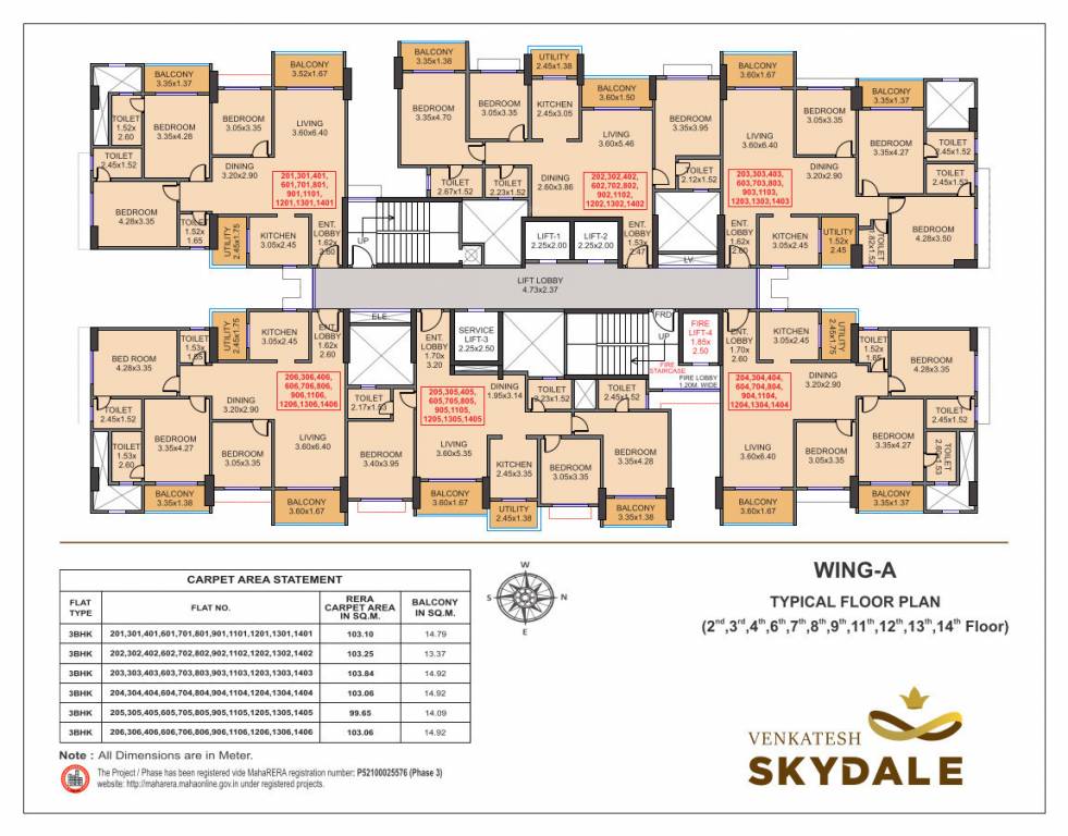  venkatesh skydale Cluster Plan