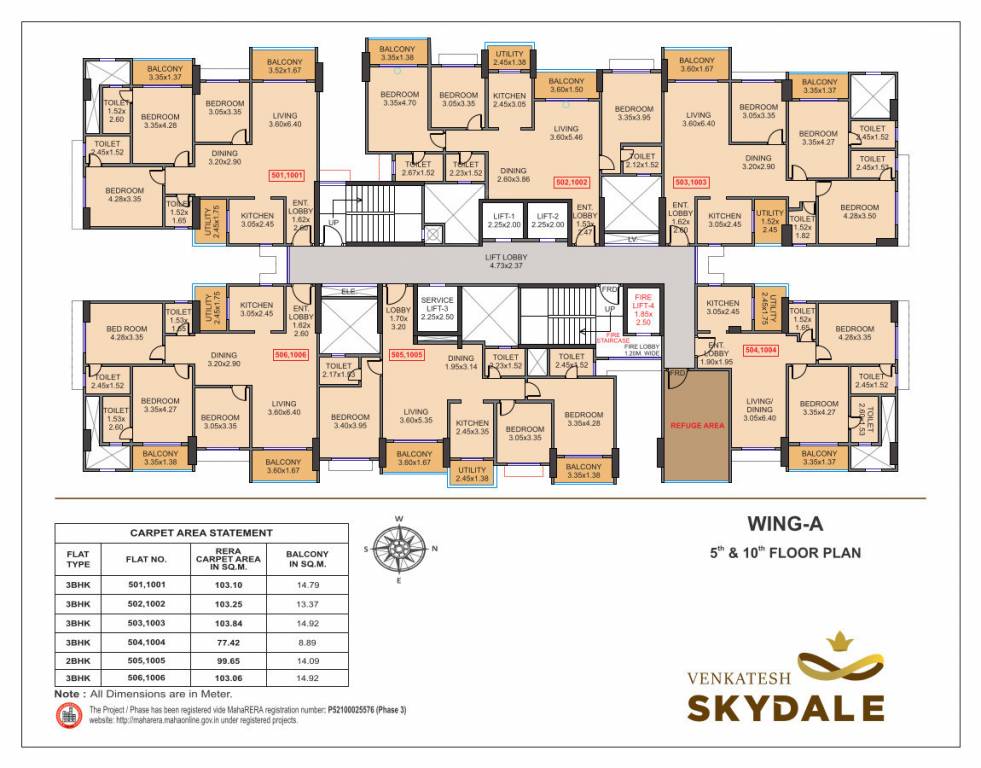  venkatesh skydale Cluster Plan