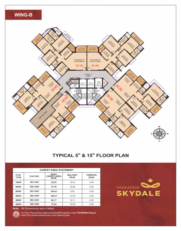  venkatesh skydale Cluster Plan