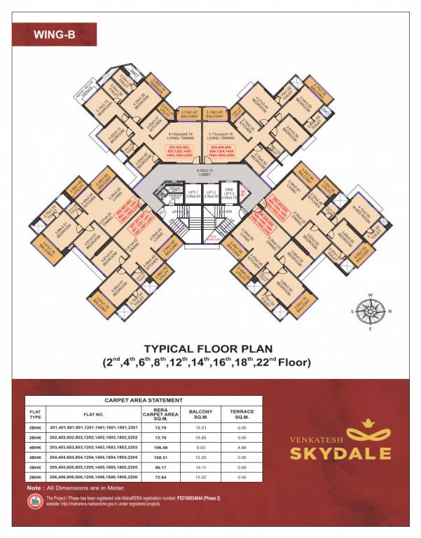  venkatesh skydale Cluster Plan