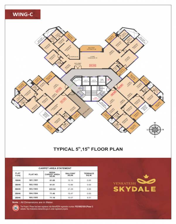  venkatesh skydale Cluster Plan