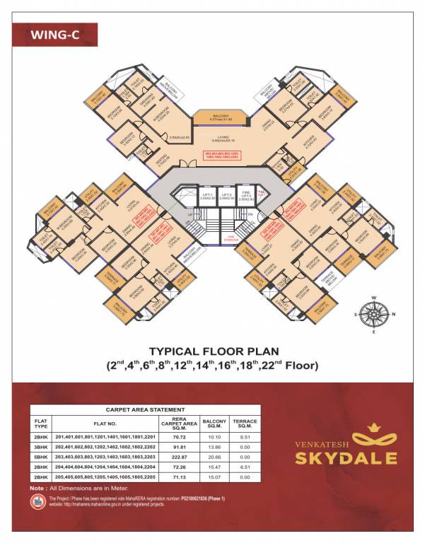  venkatesh skydale Cluster Plan