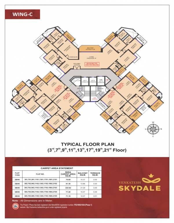  venkatesh skydale Cluster Plan