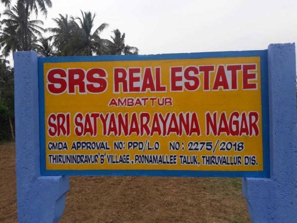  sri-sathyanarayana-nagar Plot