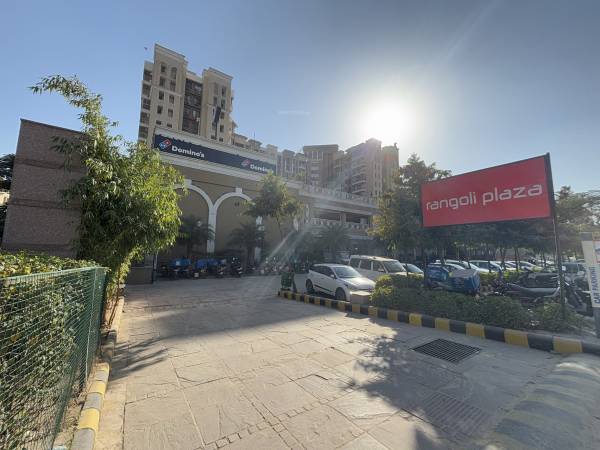  rangoli Paved Compound