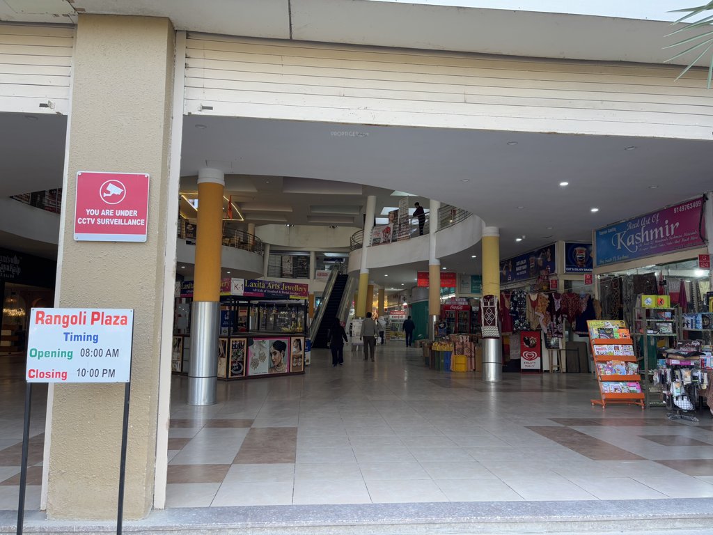 rangoli Shopping Mall