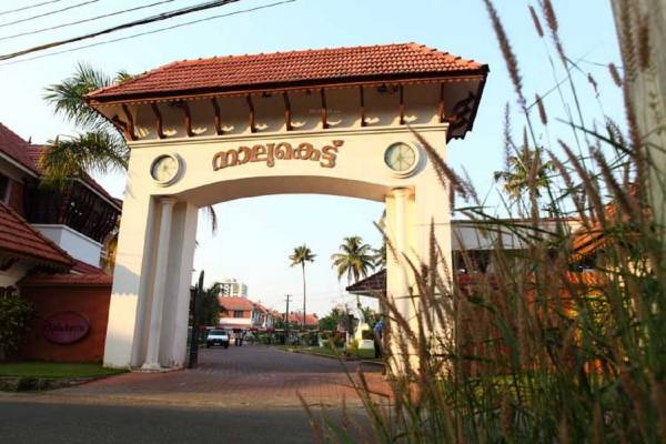 Gated Community nalukettu Gated Community