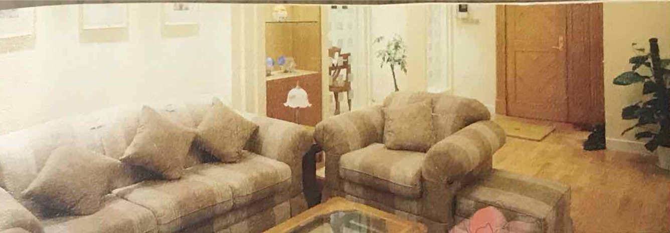  atlantis Living Area