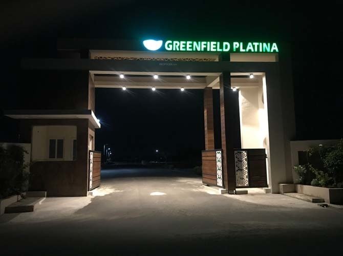 Greenfield Platina