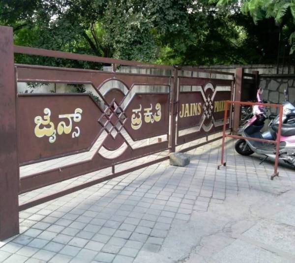  prakriti Entrance Gate Security Cabin