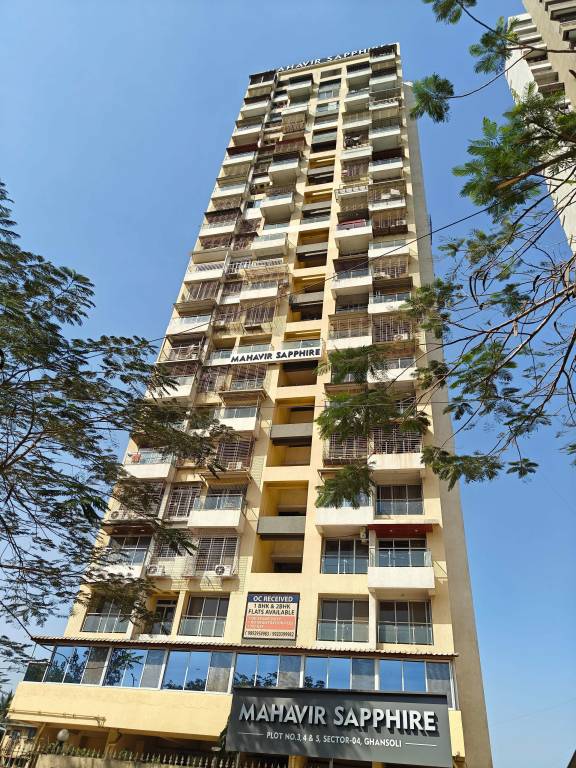 mahavir sapphire Elevation