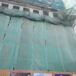 constructionStatus of Prestige Tranquil