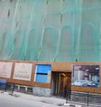 constructionStatus of Prestige Tranquil