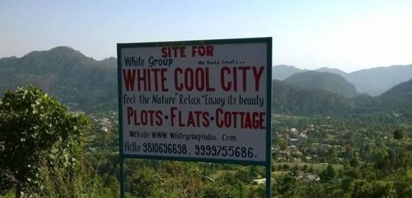 Others cool-city Others