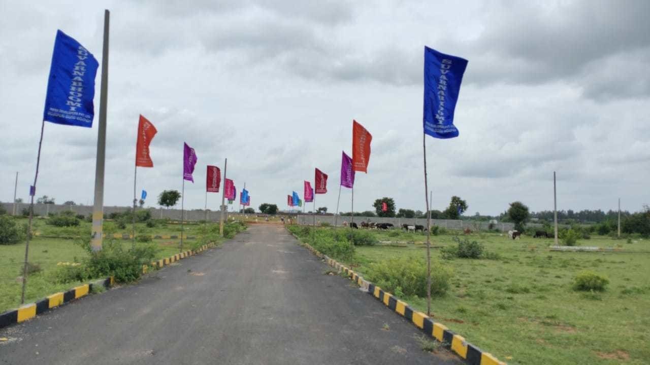  vahinis suvarna sampada Plot