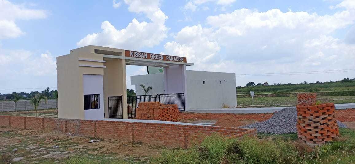  kissan green paradise Plot