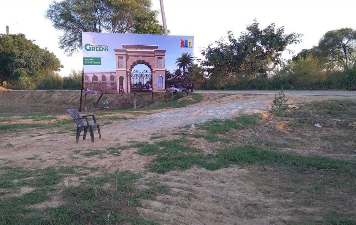 indraprastha greens Others