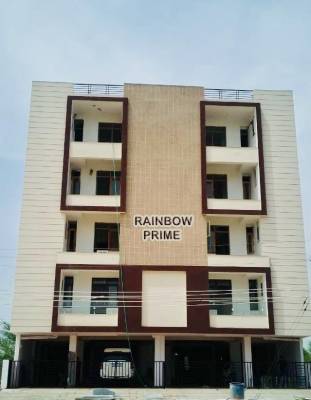 rainbow-prime Elevation Elevation