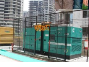  imperial-park Power Backup