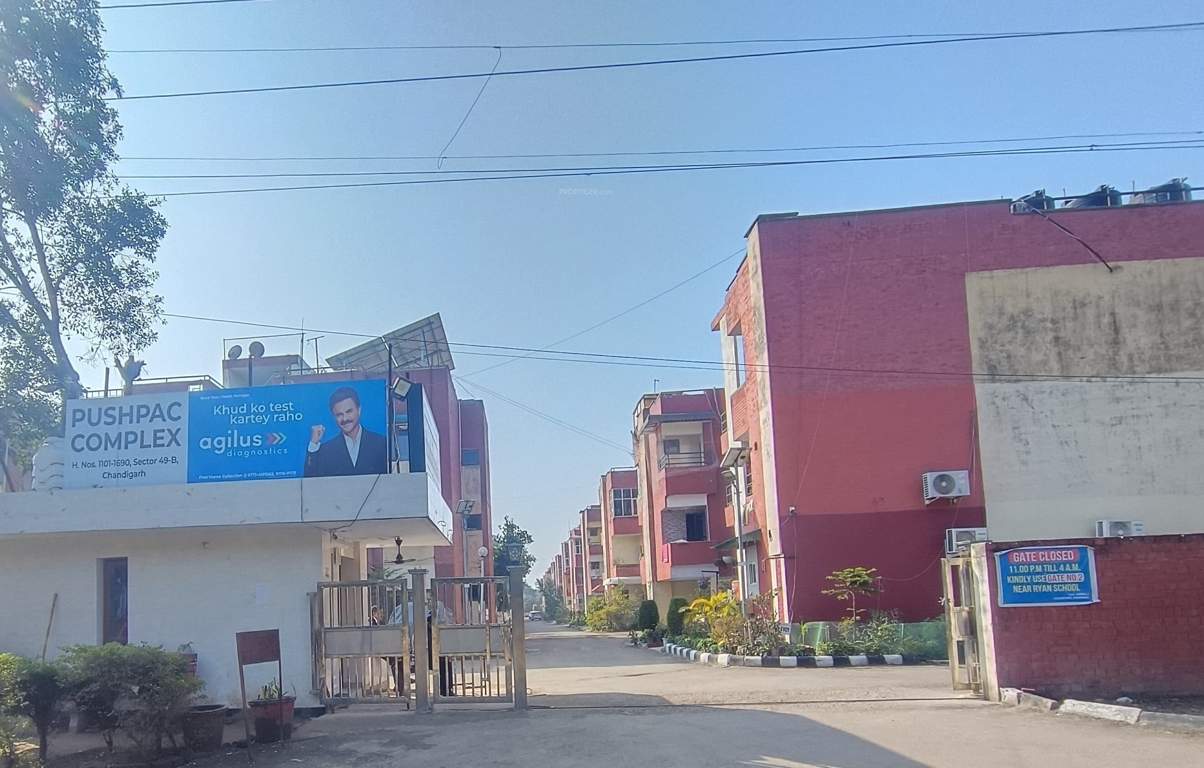  pushpak society Entrance Lobby