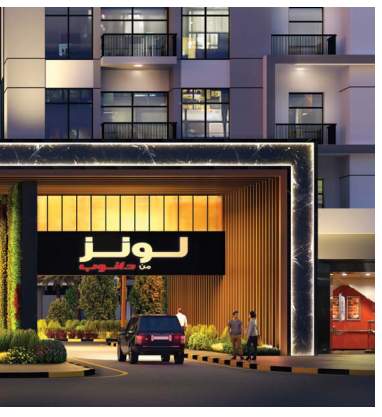 danube lawnz residences Others