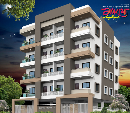 Elevation heights-6 Elevation