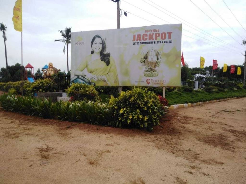  sathguru central Plot