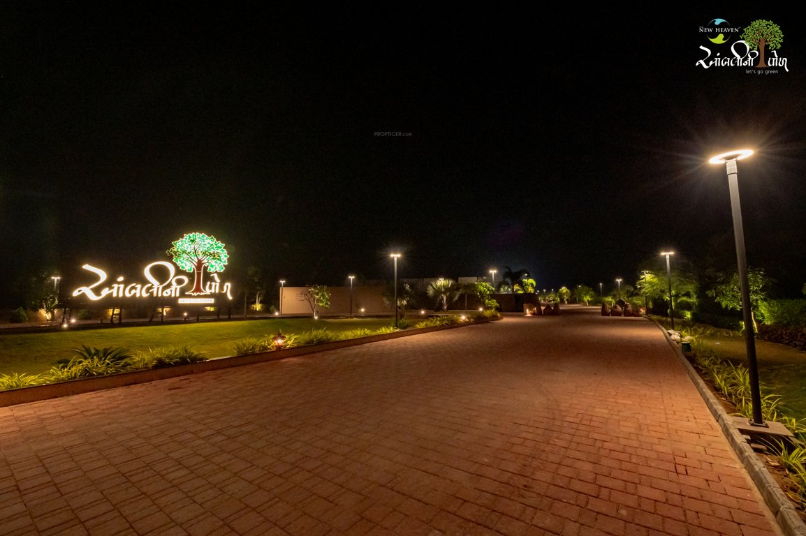  aambli ni pol Internal Roads & Footpaths