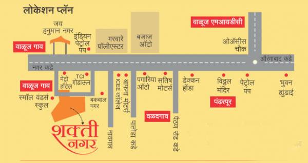  shakti-nagar Location Plan