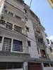 Ansari Home