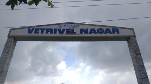  vetrivel-nagar Elevation