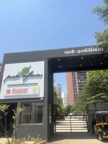 kumar-park-infinia Others