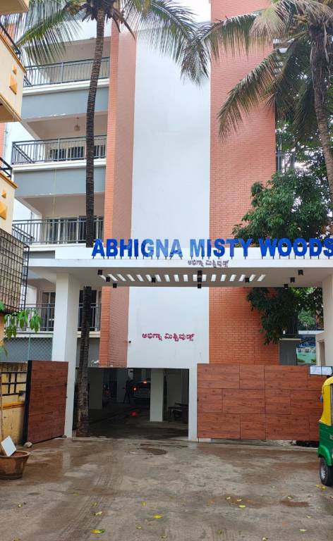  misty woods Elevation