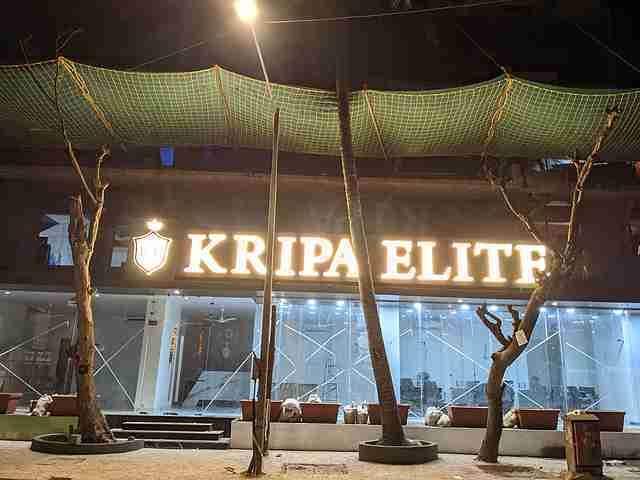  serene Construction Status Aug 22