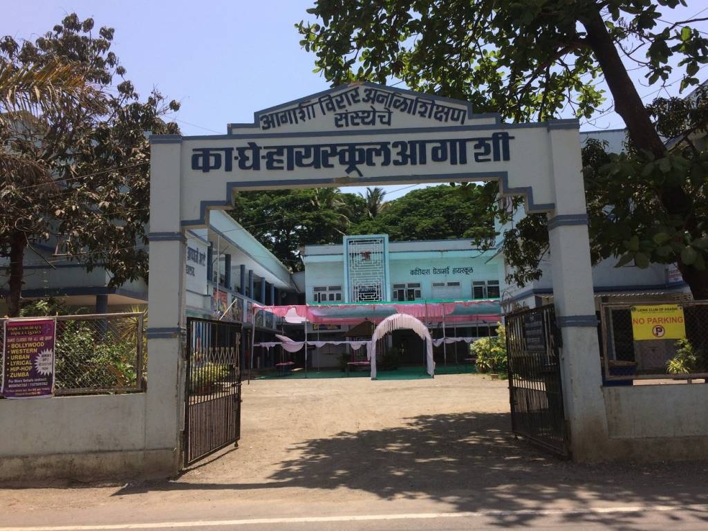 Redundant Virar DHMP Vandana Residency