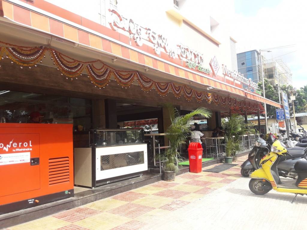 Vikram Vikram Anthurium