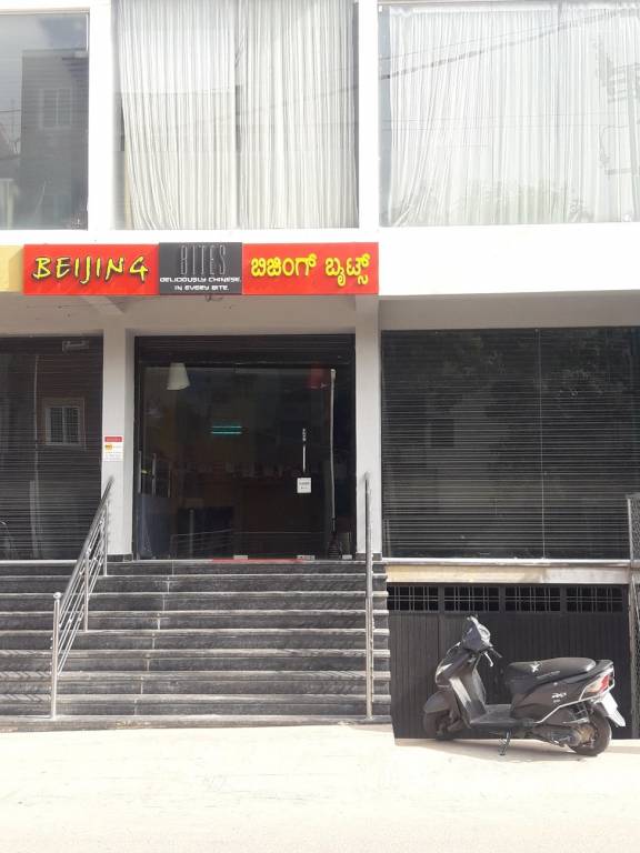 Vikram Vikram Anthurium