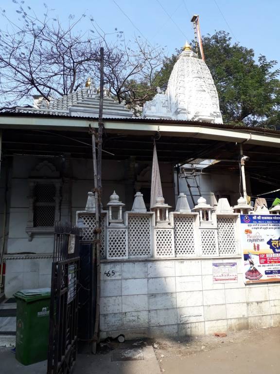 Morphosis Morphosis Adajioa