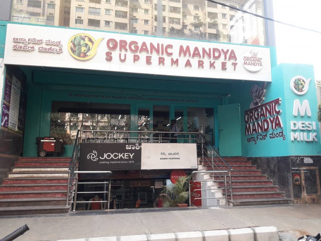 Nishitas Nishita s Platinium