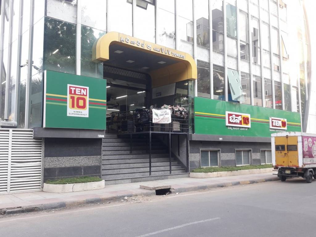 Nishitas Nishita s Platinium